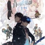 Ao no Exorcist: Yuki no Hate-hen